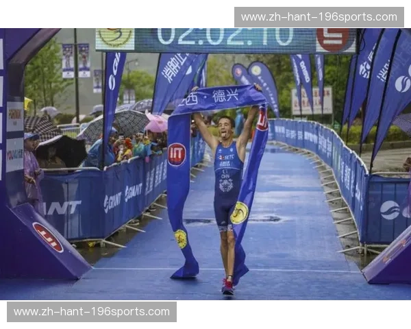 赛季铁人三项：从起点到全季的征途